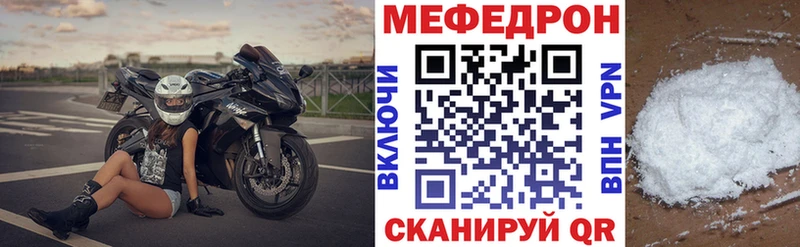 Продажа наркотиков Козловка Конопля  Мефедрон  A-PVP  Псилоцибиновые грибы  Cocaine  ГАШ 