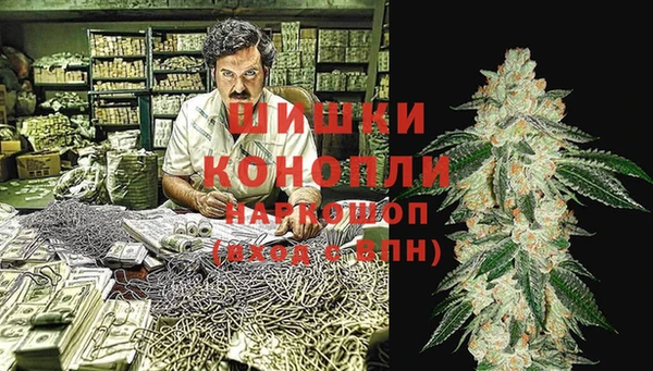 mdpv Абдулино