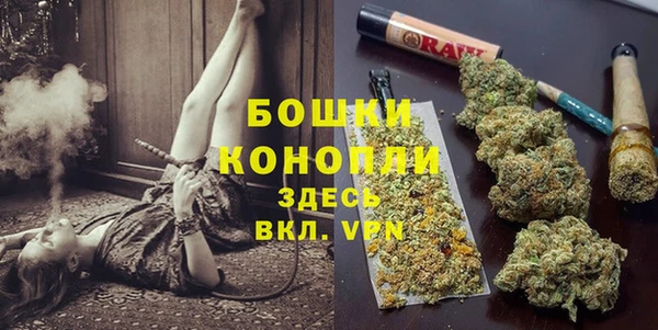MESCALINE Абинск
