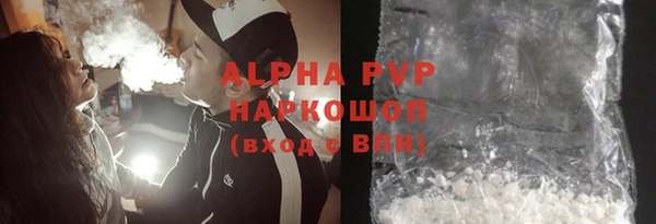 a pvp Алексин