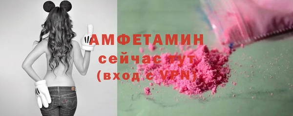 гашишное масло Дмитров