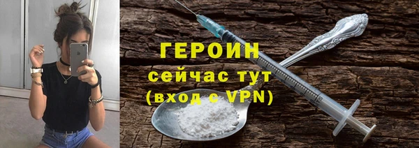 mdpv Абдулино