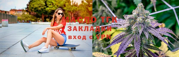 mdpv Абдулино