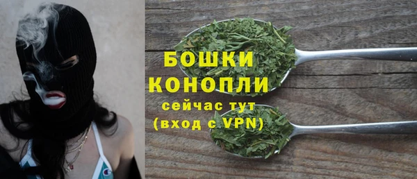 mdpv Абдулино