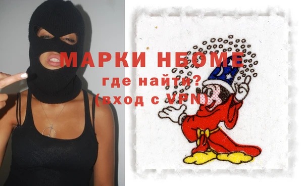 a pvp Алексин