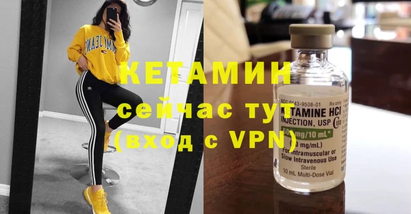 mdpv Абдулино