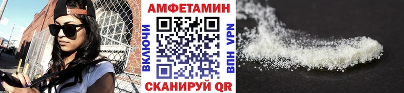 Первитин Methamphetamine  блэк спрут рабочий сайт  Козловка  где продают  